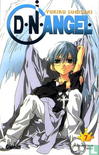 D.N.Angel 7