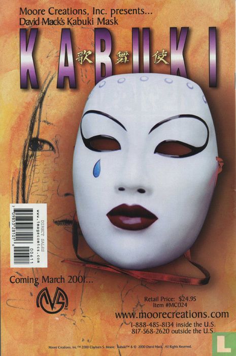 Kabuki Agents: Scarab 6