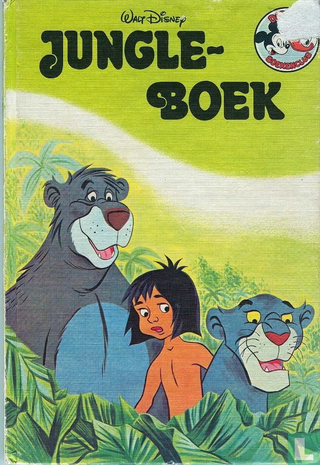 Jungle-boek