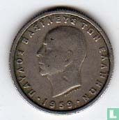 Grèce 50 lepta 1959