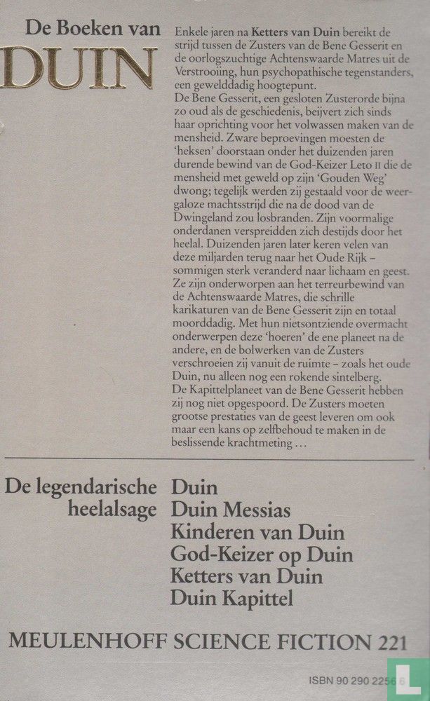 Duin kapittel