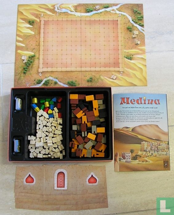 Medina