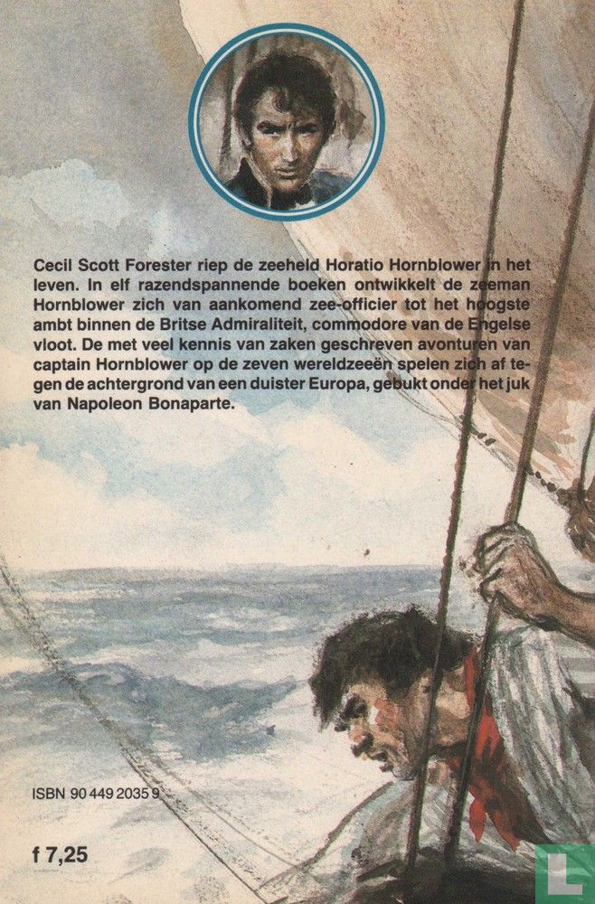 Het zeegat uit