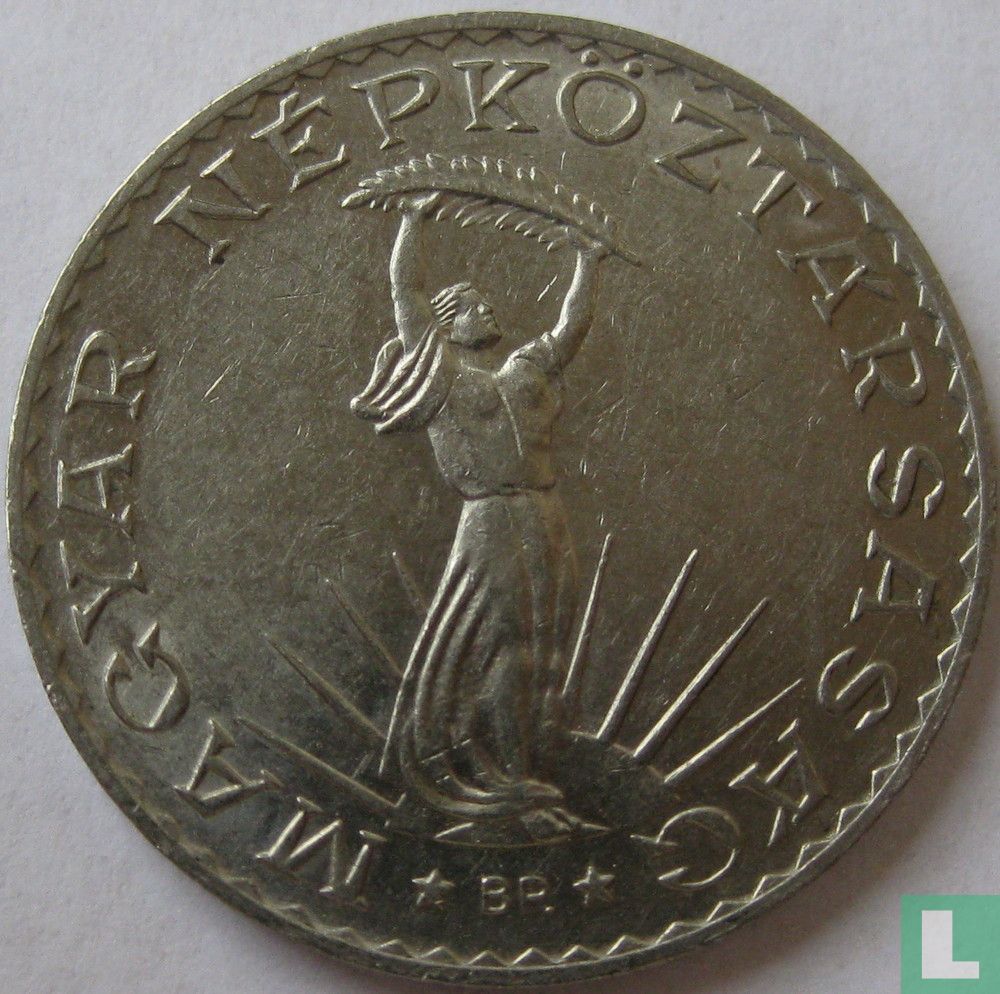 Hongrie 10 forint 1979