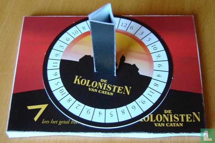 Wegwerpcatan