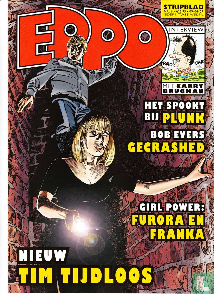 Eppo 6