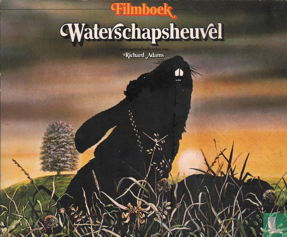 Waterschapsheuvel 