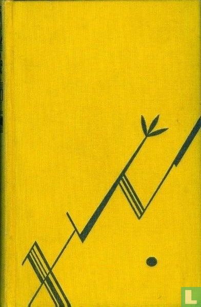 Koning Kool