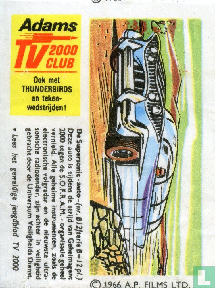 De Supersonic - auto