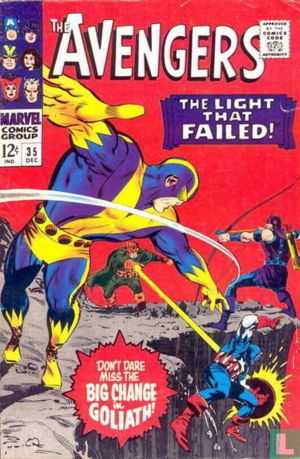 The Light That Failed!