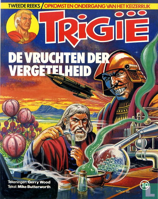 De vruchten der vergetelheid