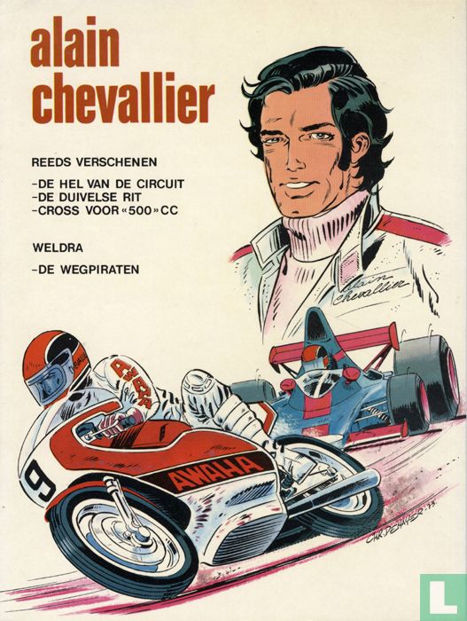 Cross voor 500 cc