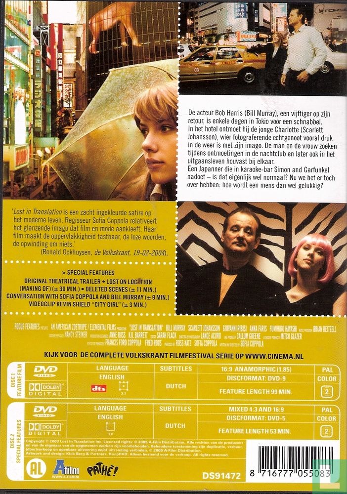 Lost in Translation