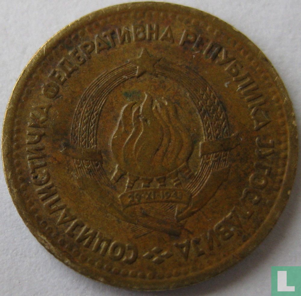 Joegoslavië 5 para 1965 (oud type) KM 42 (1965) Joegoslavië LastDodo