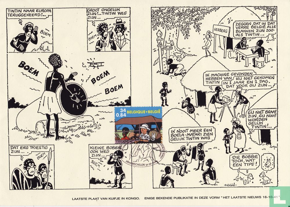 Tintin