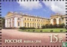 Establishment Tsarskoe Selo