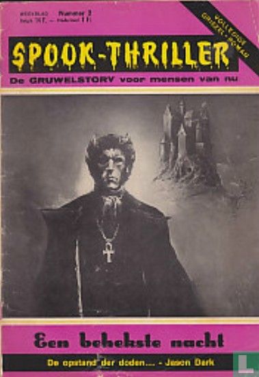 Spook-thriller 2