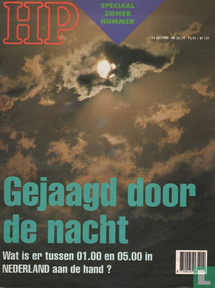 HP 28 / 29