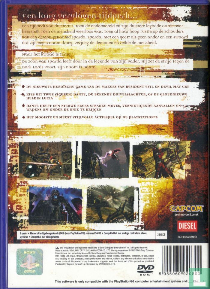 Devil May Cry 2