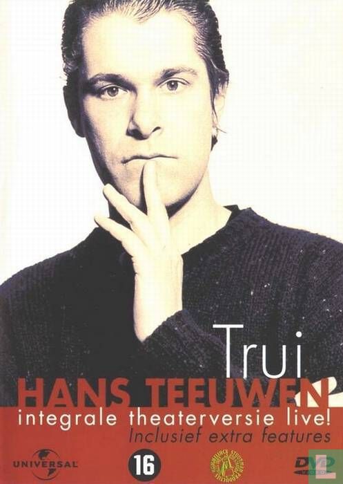 Trui