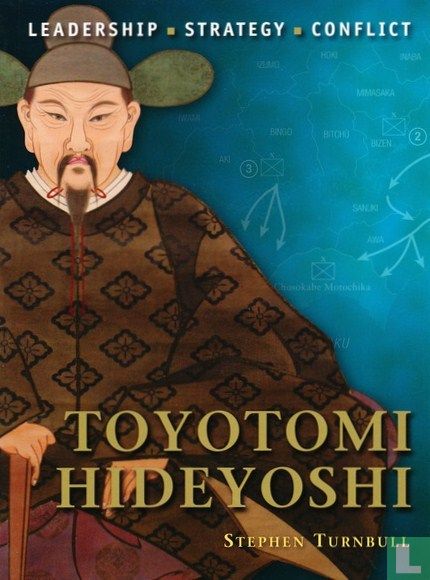 Toyotomi Hideyoshi