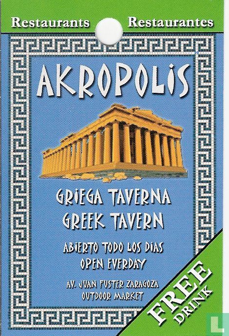 Akropolis