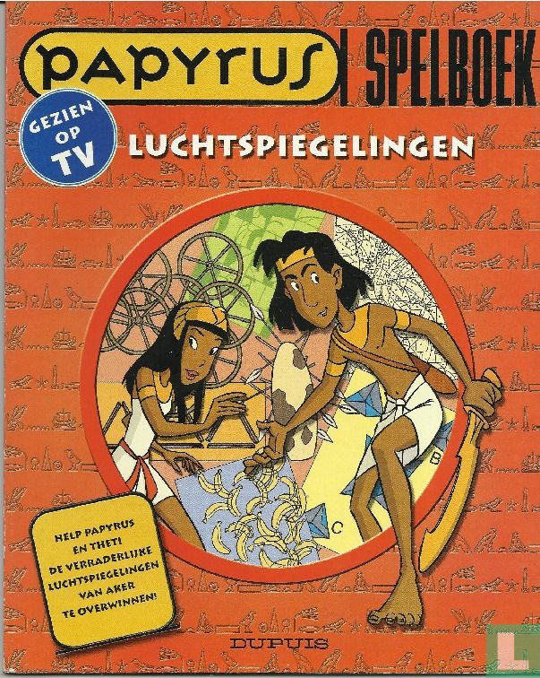 Luchtspiegelingen