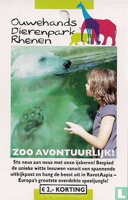 Ouwehands Dierenpark