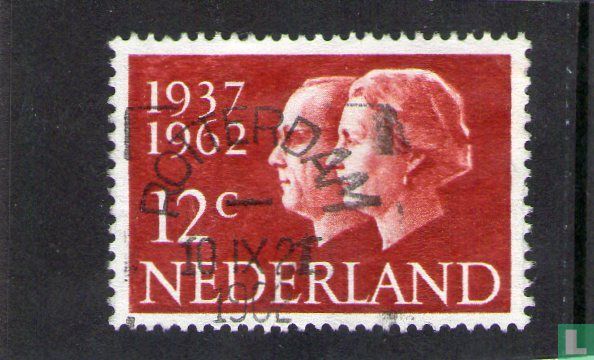 Rotterdam 1962