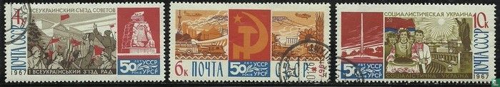 République d'Ukraine