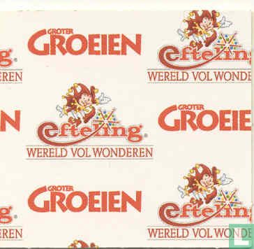 Efteling memory