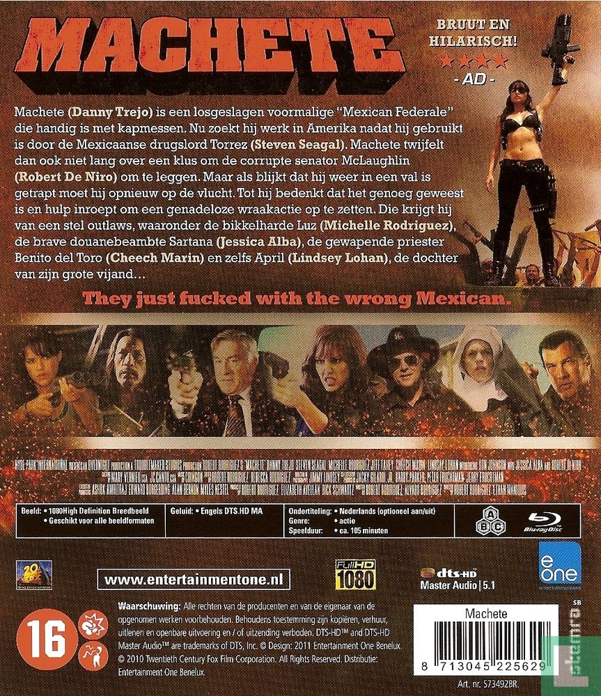 Machete