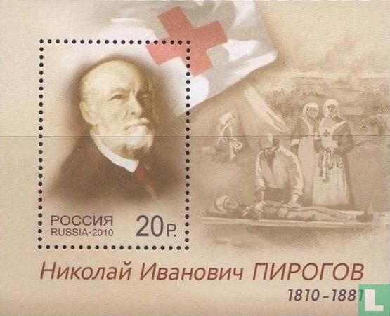 Wetenschapper Pirogov