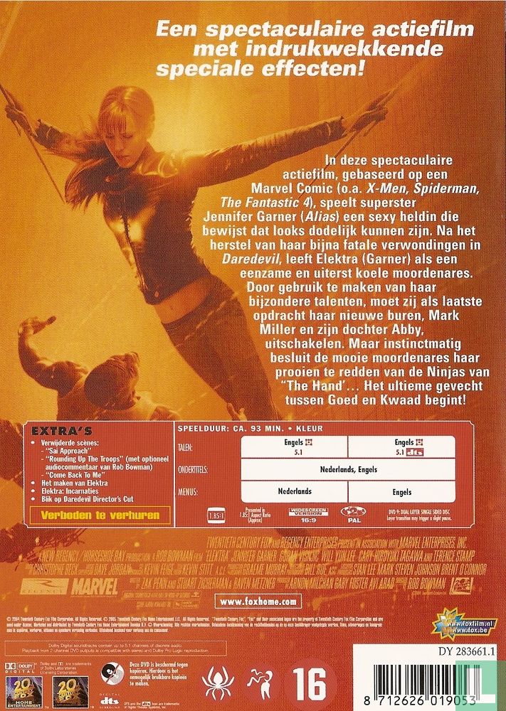 Elektra DVD (2005) - DVD - LastDodo