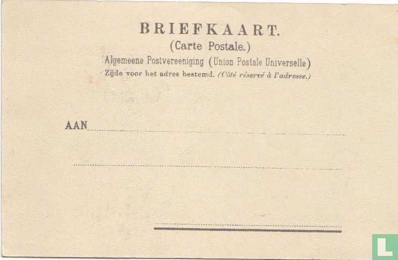 Huize Oosterhof