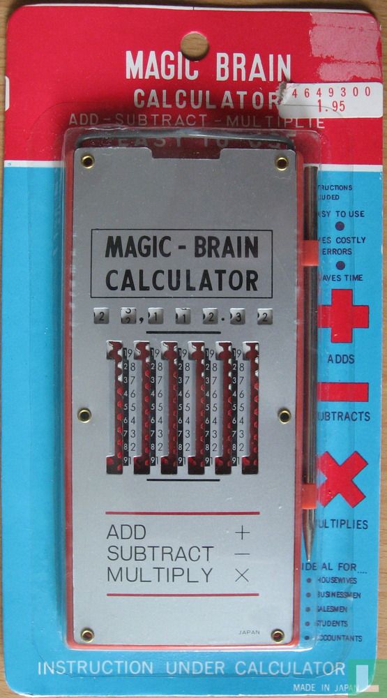Magic Brain Calculator (1955) - Chadwick - LastDodo