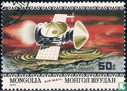Planetary research
