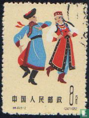 Folklore
