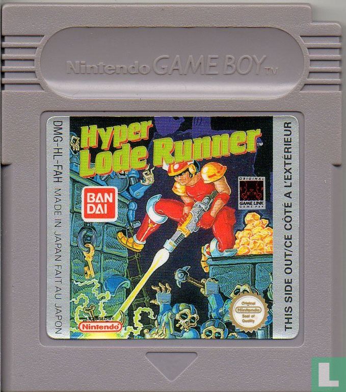 Hyper Lode Runner
