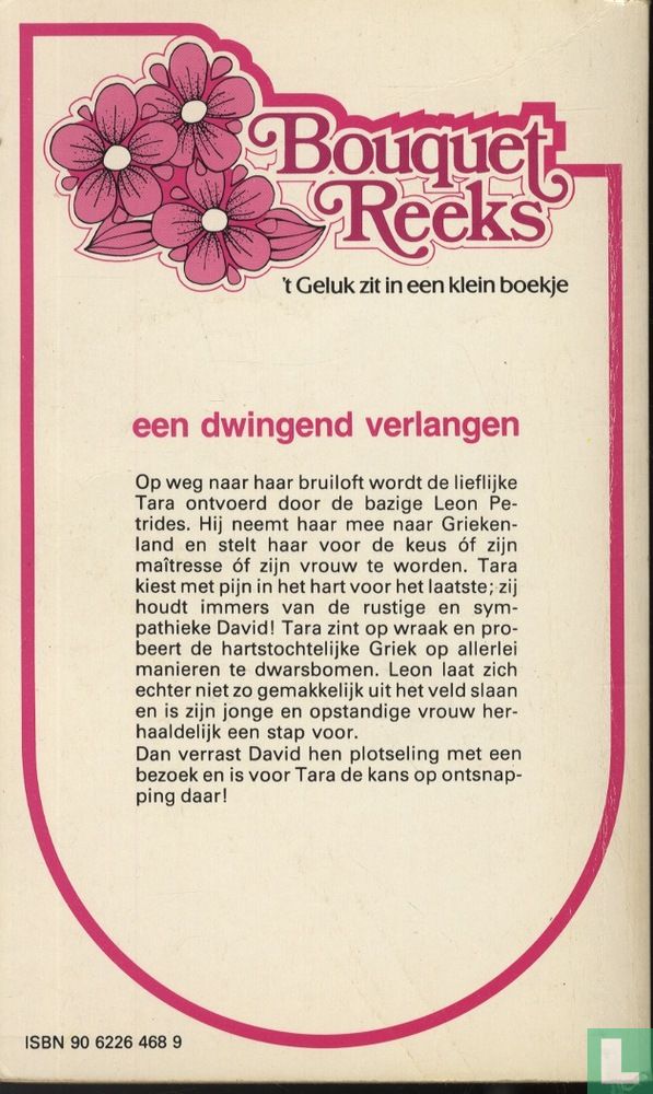 Een dwingend verlangen