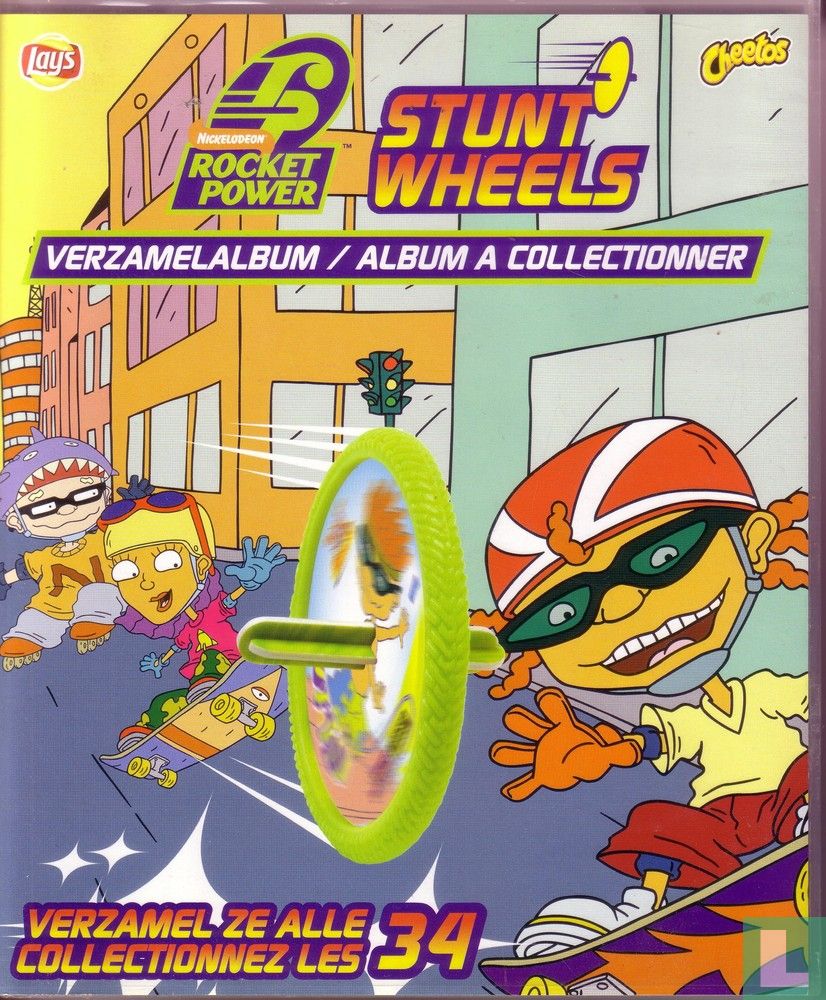 ロケットパワー