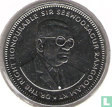 Mauritius ½ Rupee 1990