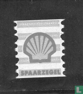 Shell spaarzegel