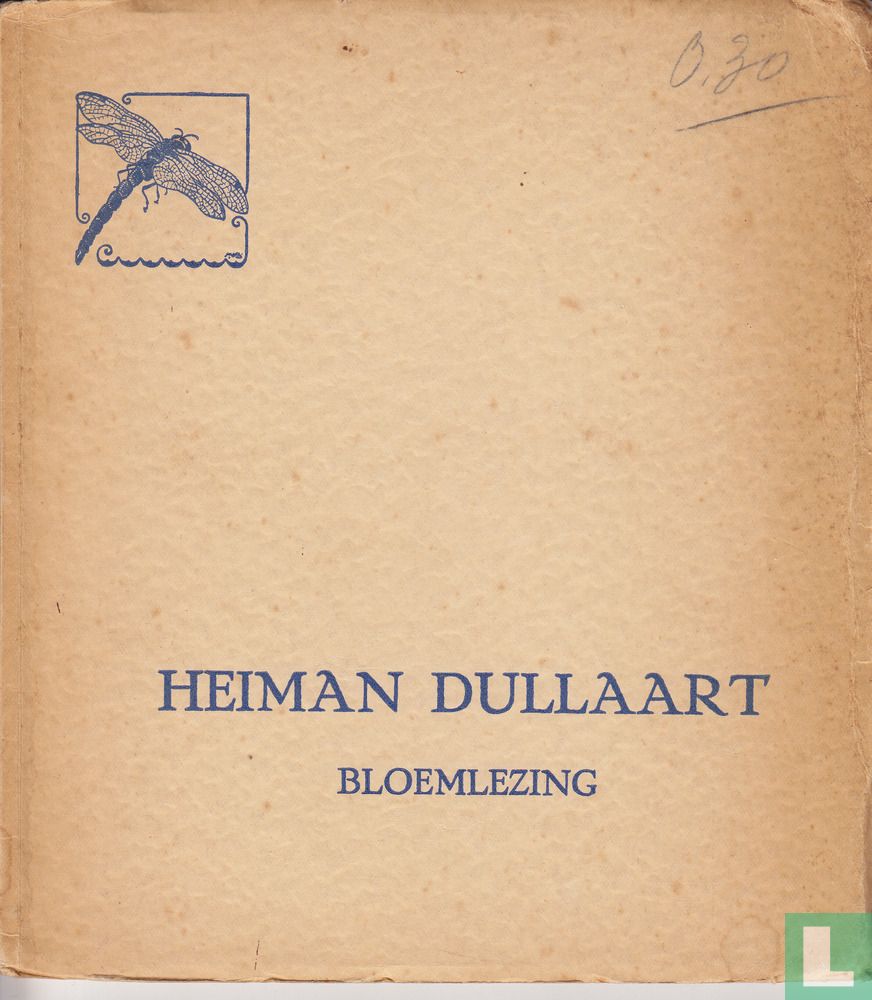 Heiman Dullaart