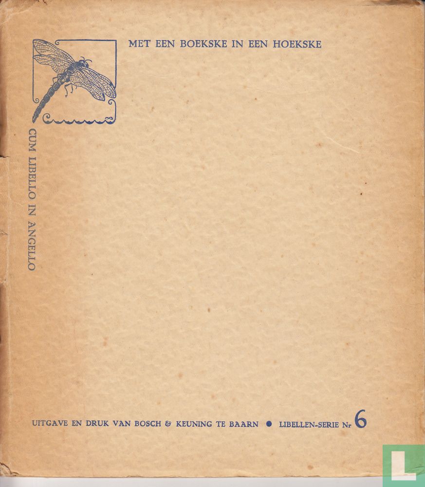 Heiman Dullaart