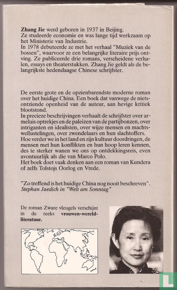 Zware Vleugels
