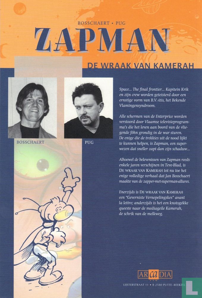De wraak van Kamerah