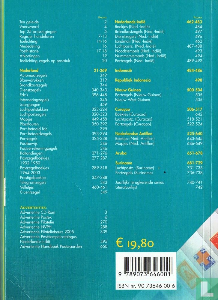 Speciale catalogus 2006