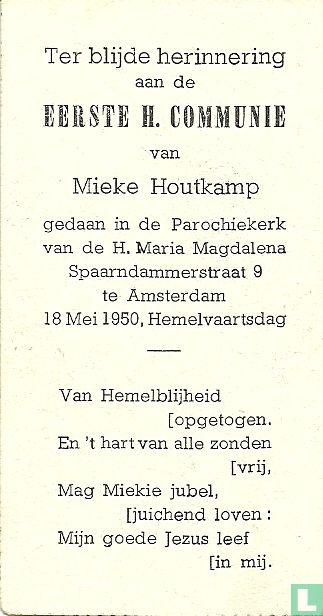 Carte de communion