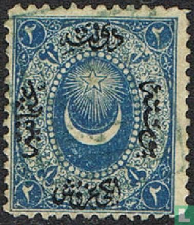 Star and crescent